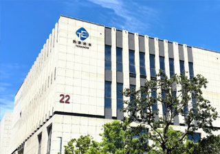 公司介紹
